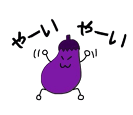 Sticker of Eggplant sticker #2961940
