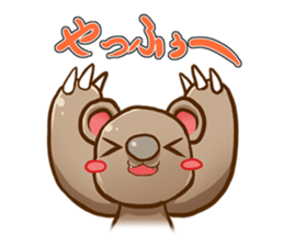 The bear is flying at own pace. sticker #2961987