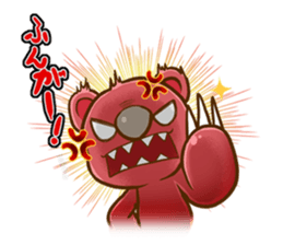 The bear is flying at own pace. sticker #2961988