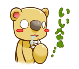 The bear is flying at own pace. sticker #2962001