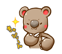 The bear is flying at own pace. sticker #2962011