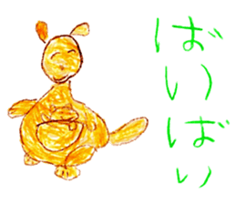 Various animal stickers sticker #2962068