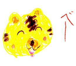 Various animal stickers sticker #2962069