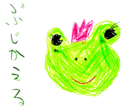 Various animal stickers sticker #2962070