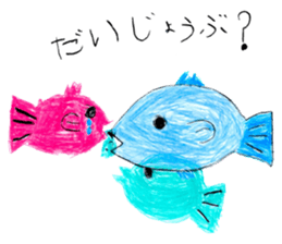 Various animal stickers sticker #2962071