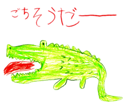 Various animal stickers sticker #2962073