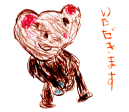 Various animal stickers sticker #2962079