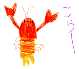 Various animal stickers sticker #2962083