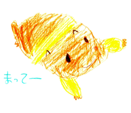 Various animal stickers sticker #2962085