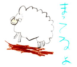 Various animal stickers sticker #2962086