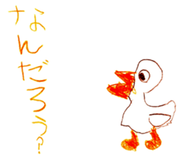 Various animal stickers sticker #2962089