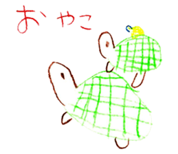 Various animal stickers sticker #2962097