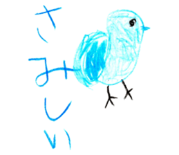 Various animal stickers sticker #2962099