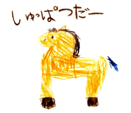 Various animal stickers sticker #2962101