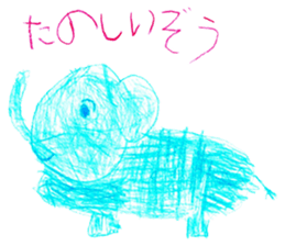 Various animal stickers sticker #2962102