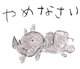 Various animal stickers sticker #2962104