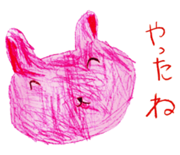 Various animal stickers sticker #2962105