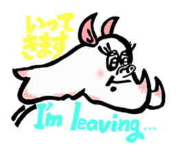 So cute ! JAPANESE PANCAKE DEVILFISH!! sticker #2962268