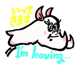 So cute ! JAPANESE PANCAKE DEVILFISH!! sticker #2962268