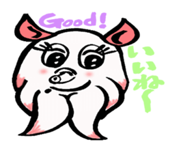 So cute ! JAPANESE PANCAKE DEVILFISH!! sticker #2962269