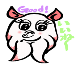 So cute ! JAPANESE PANCAKE DEVILFISH!! sticker #2962269