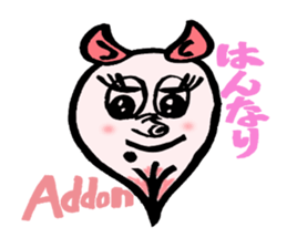 So cute ! JAPANESE PANCAKE DEVILFISH!! sticker #2962270