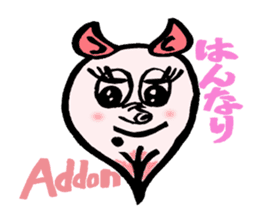 So cute ! JAPANESE PANCAKE DEVILFISH!! sticker #2962270