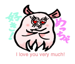 So cute ! JAPANESE PANCAKE DEVILFISH!! sticker #2962273