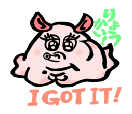 So cute ! JAPANESE PANCAKE DEVILFISH!! sticker #2962274