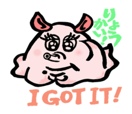 So cute ! JAPANESE PANCAKE DEVILFISH!! sticker #2962274