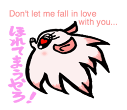 So cute ! JAPANESE PANCAKE DEVILFISH!! sticker #2962275