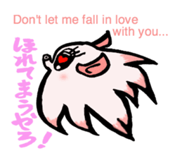 So cute ! JAPANESE PANCAKE DEVILFISH!! sticker #2962275