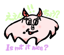 So cute ! JAPANESE PANCAKE DEVILFISH!! sticker #2962276