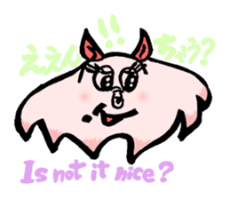 So cute ! JAPANESE PANCAKE DEVILFISH!! sticker #2962276