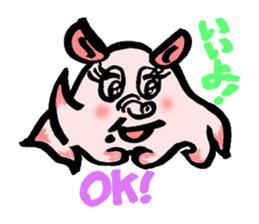 So cute ! JAPANESE PANCAKE DEVILFISH!! sticker #2962277