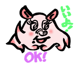 So cute ! JAPANESE PANCAKE DEVILFISH!! sticker #2962277