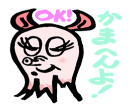 So cute ! JAPANESE PANCAKE DEVILFISH!! sticker #2962279