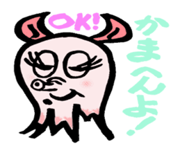 So cute ! JAPANESE PANCAKE DEVILFISH!! sticker #2962279