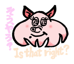 So cute ! JAPANESE PANCAKE DEVILFISH!! sticker #2962280