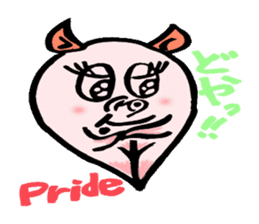 So cute ! JAPANESE PANCAKE DEVILFISH!! sticker #2962281