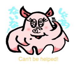 So cute ! JAPANESE PANCAKE DEVILFISH!! sticker #2962282