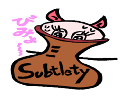 So cute ! JAPANESE PANCAKE DEVILFISH!! sticker #2962285