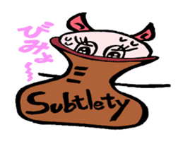 So cute ! JAPANESE PANCAKE DEVILFISH!! sticker #2962285