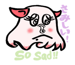 So cute ! JAPANESE PANCAKE DEVILFISH!! sticker #2962286