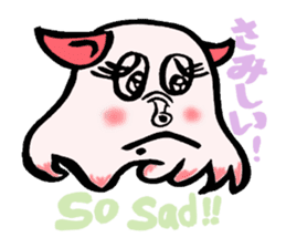 So cute ! JAPANESE PANCAKE DEVILFISH!! sticker #2962286