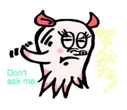 So cute ! JAPANESE PANCAKE DEVILFISH!! sticker #2962287