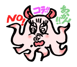 So cute ! JAPANESE PANCAKE DEVILFISH!! sticker #2962288