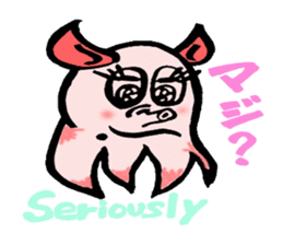 So cute ! JAPANESE PANCAKE DEVILFISH!! sticker #2962289