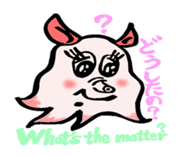 So cute ! JAPANESE PANCAKE DEVILFISH!! sticker #2962290