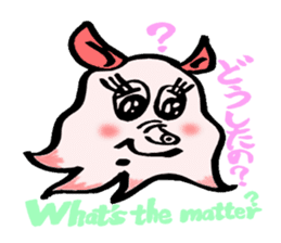 So cute ! JAPANESE PANCAKE DEVILFISH!! sticker #2962290